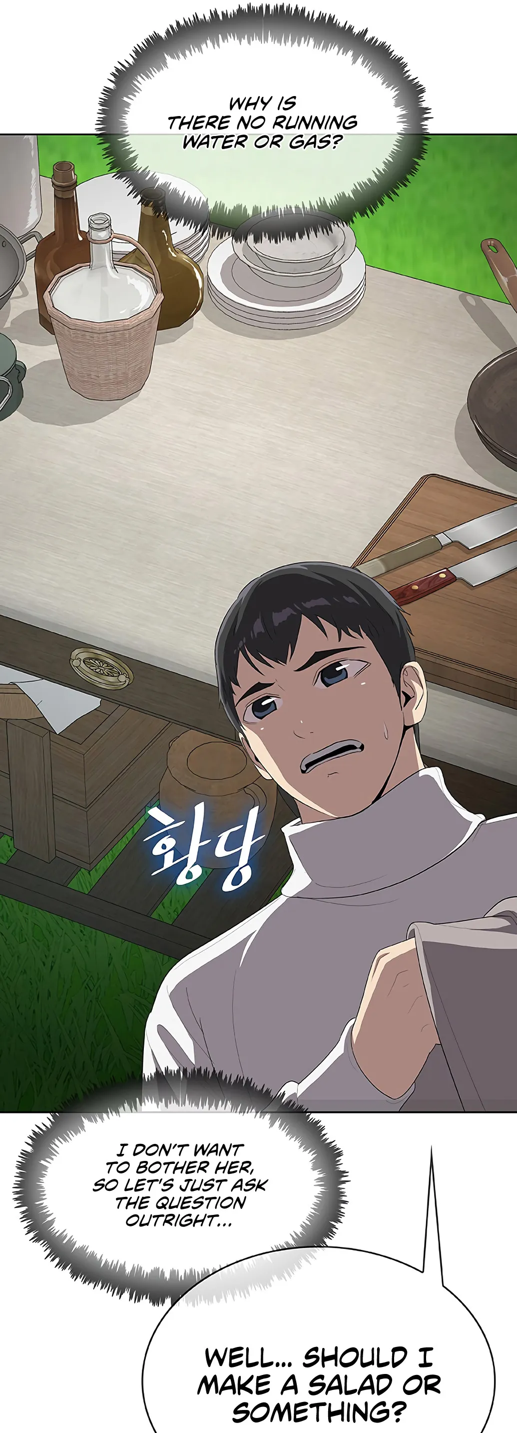 Chef in Another World Chapter 3 page 33 - 
