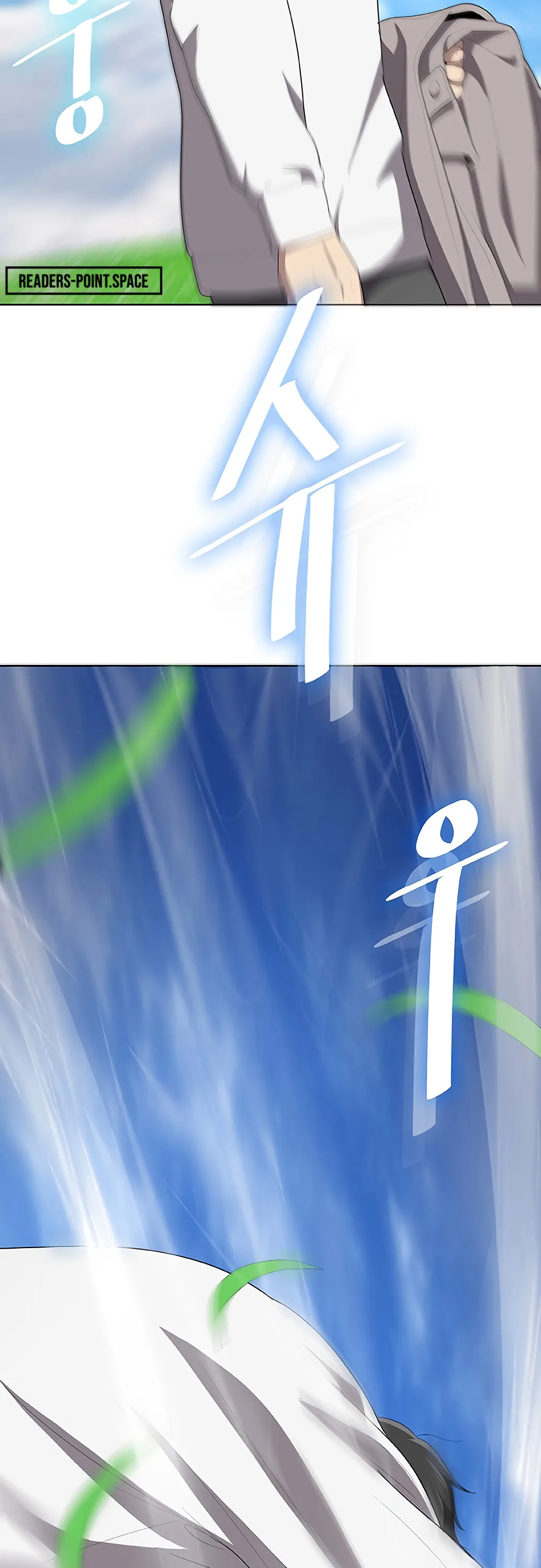 Chef in Another World Chapter 3 page 39 - 