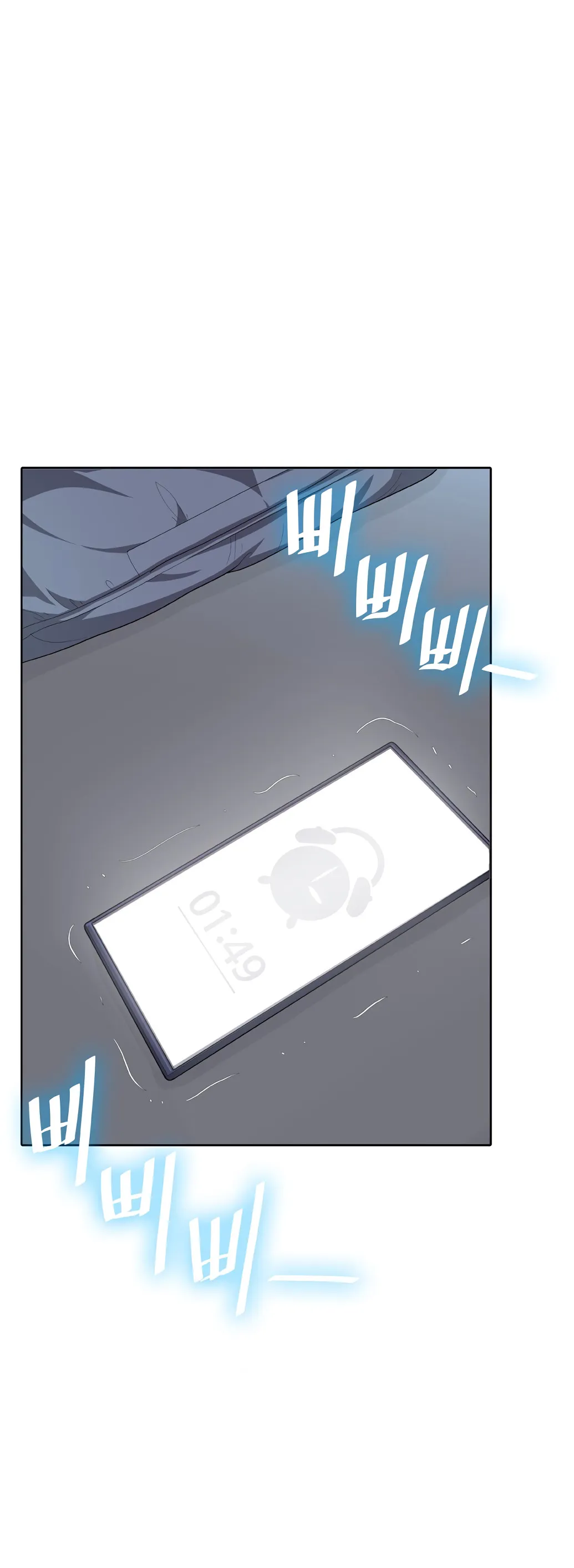 Chef in Another World Chapter 3 page 5 - 