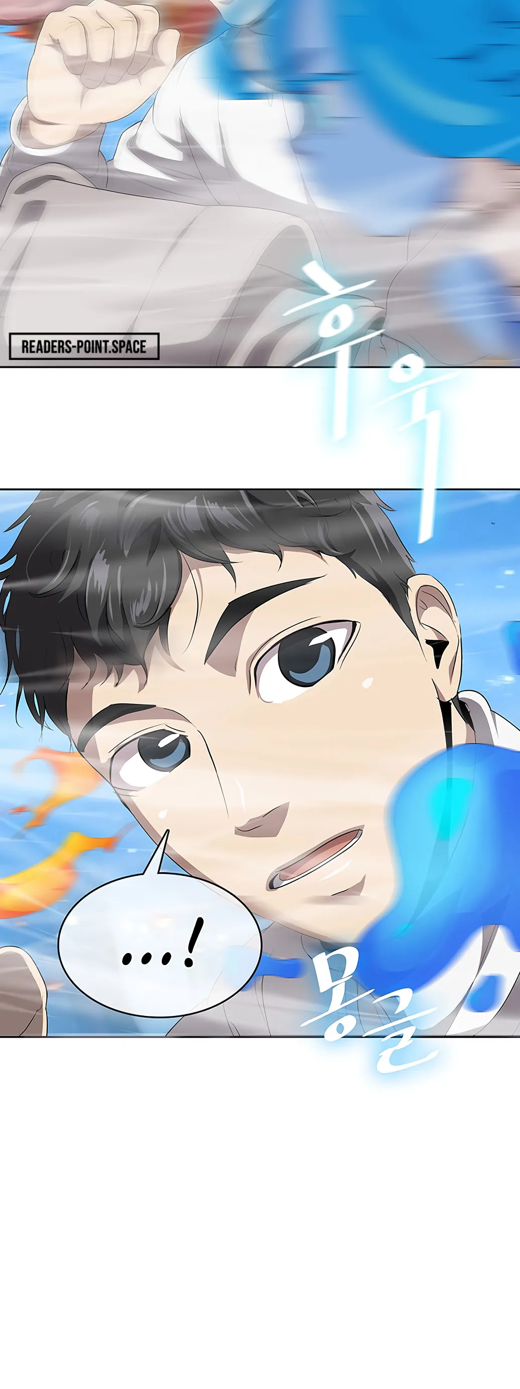 Chef in Another World Chapter 3 page 44 - 