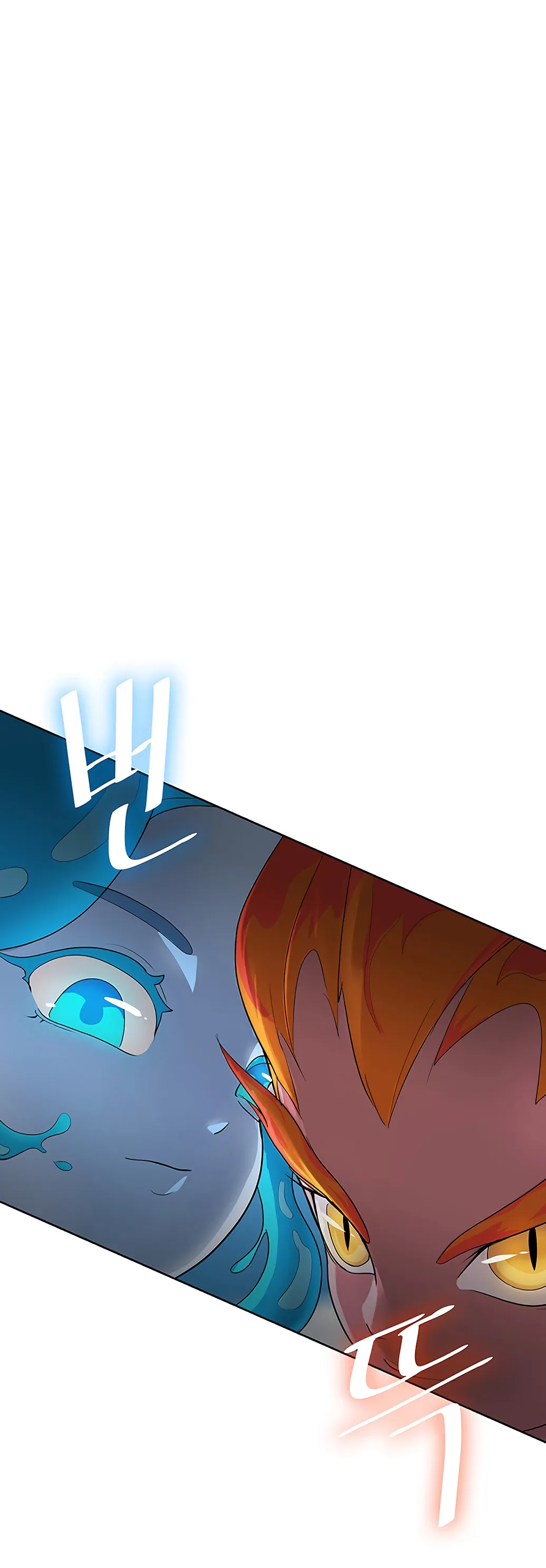 Chef in Another World Chapter 3 page 50 - 