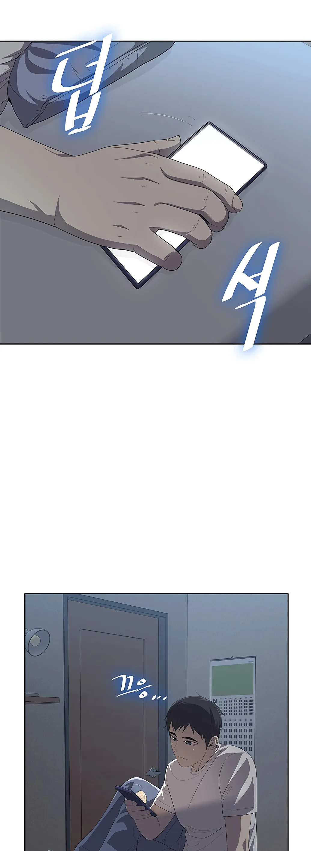 Chef in Another World Chapter 3 page 6 - 