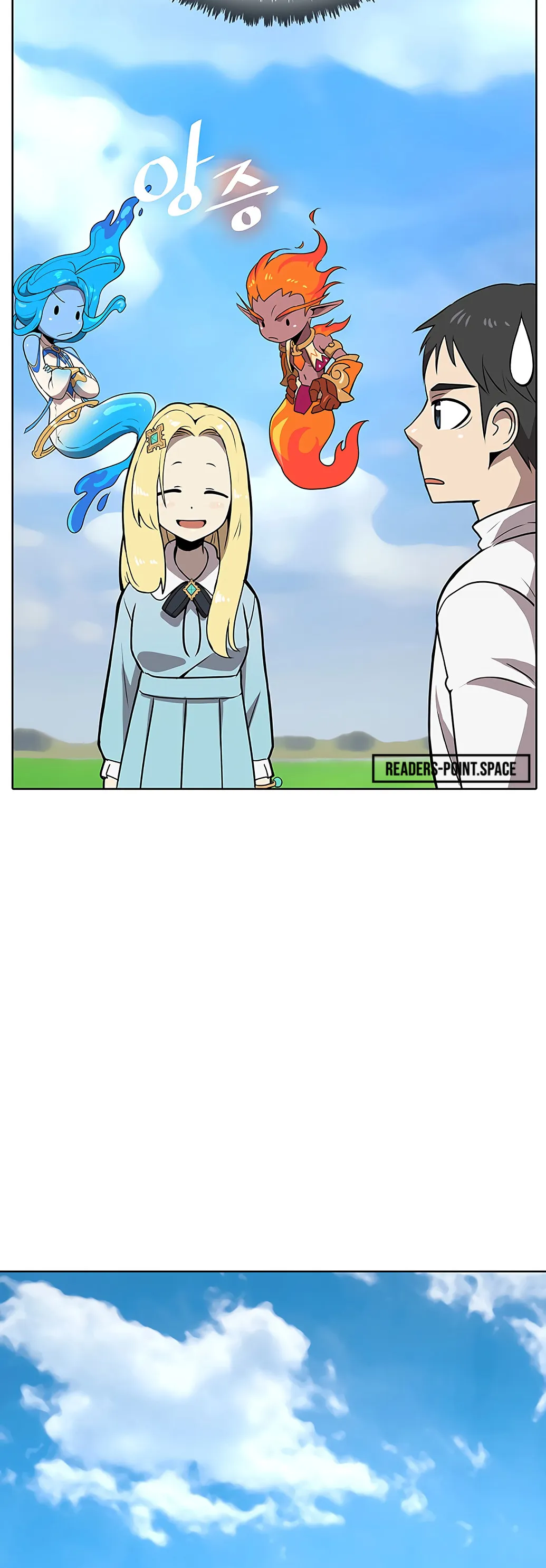 Chef in Another World Chapter 3 page 52 - 