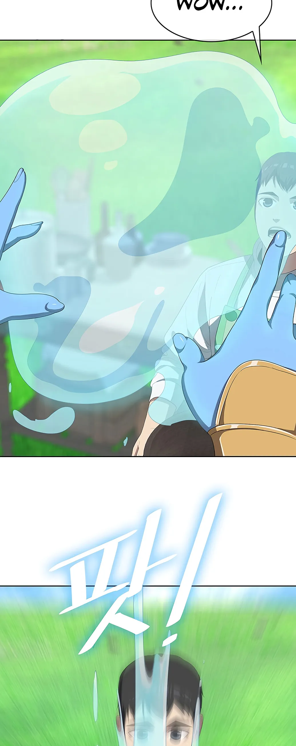 Chef in Another World Chapter 3 page 63 - 