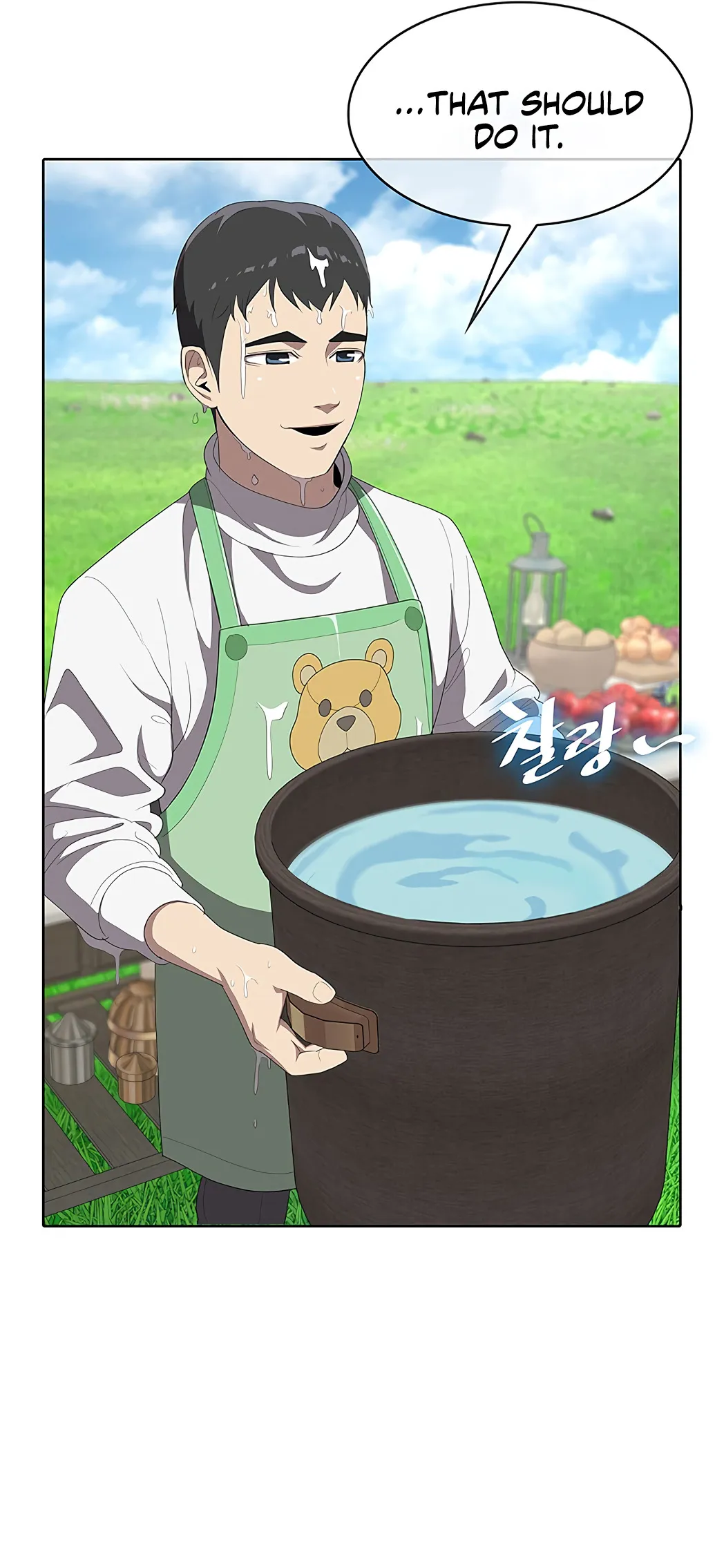 Chef in Another World Chapter 3 page 65 - 