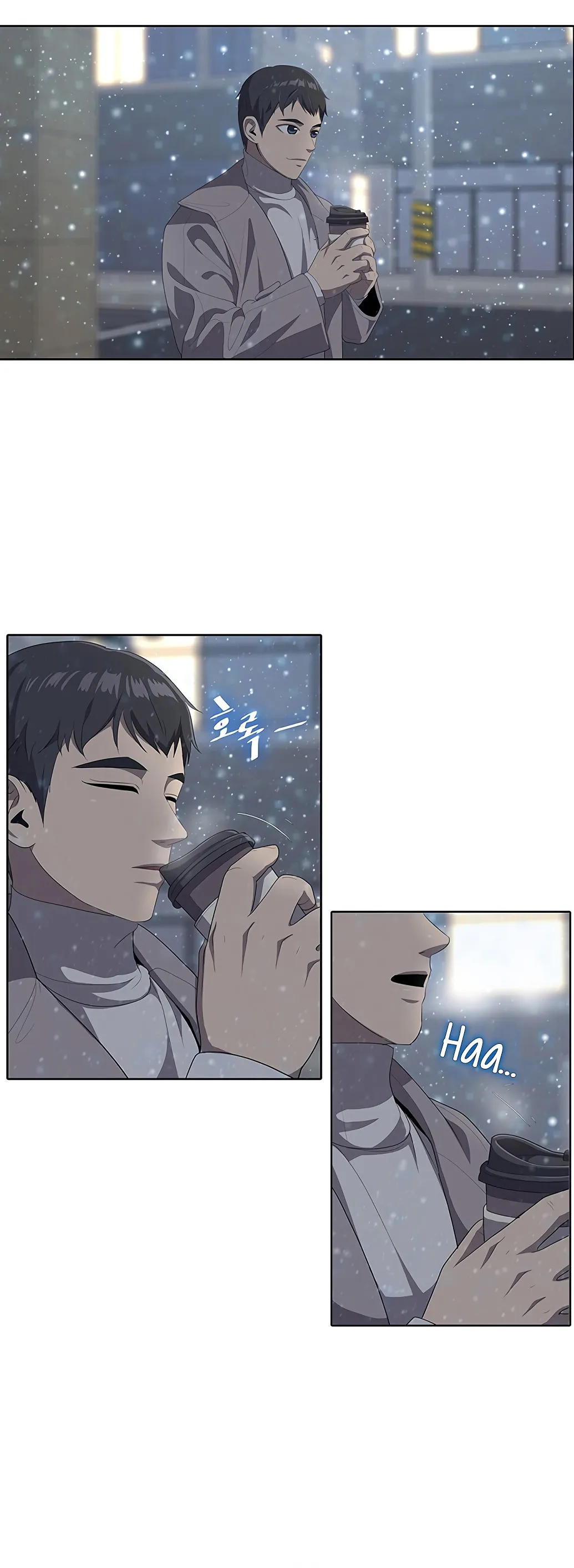 Chef in Another World Chapter 3 page 8 - 