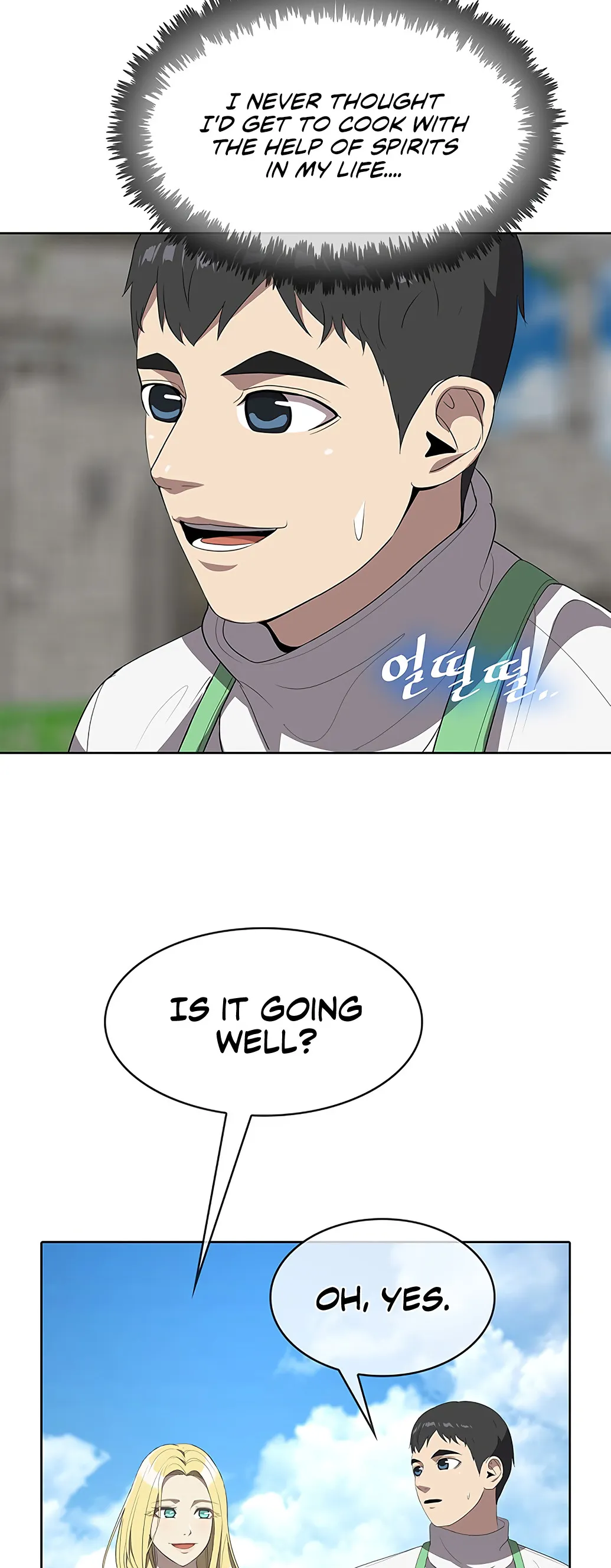 Chef in Another World Chapter 3 page 71 - 
