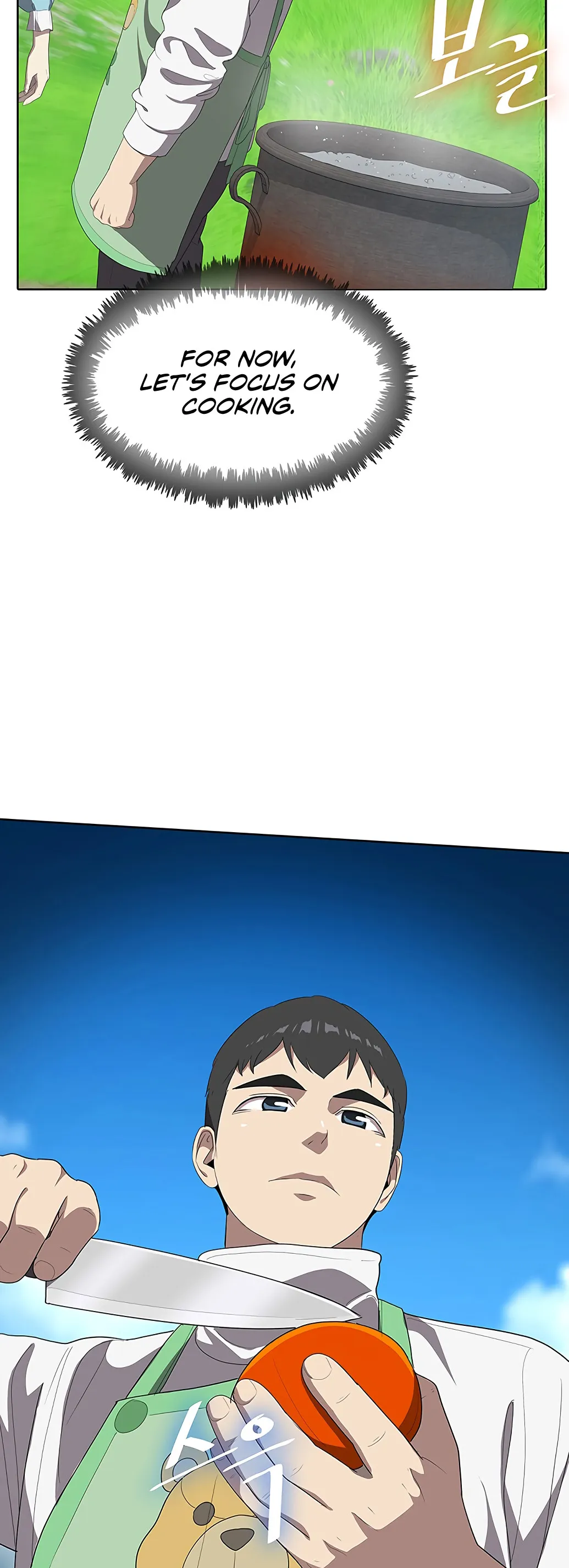 Chef in Another World Chapter 3 page 74 - 