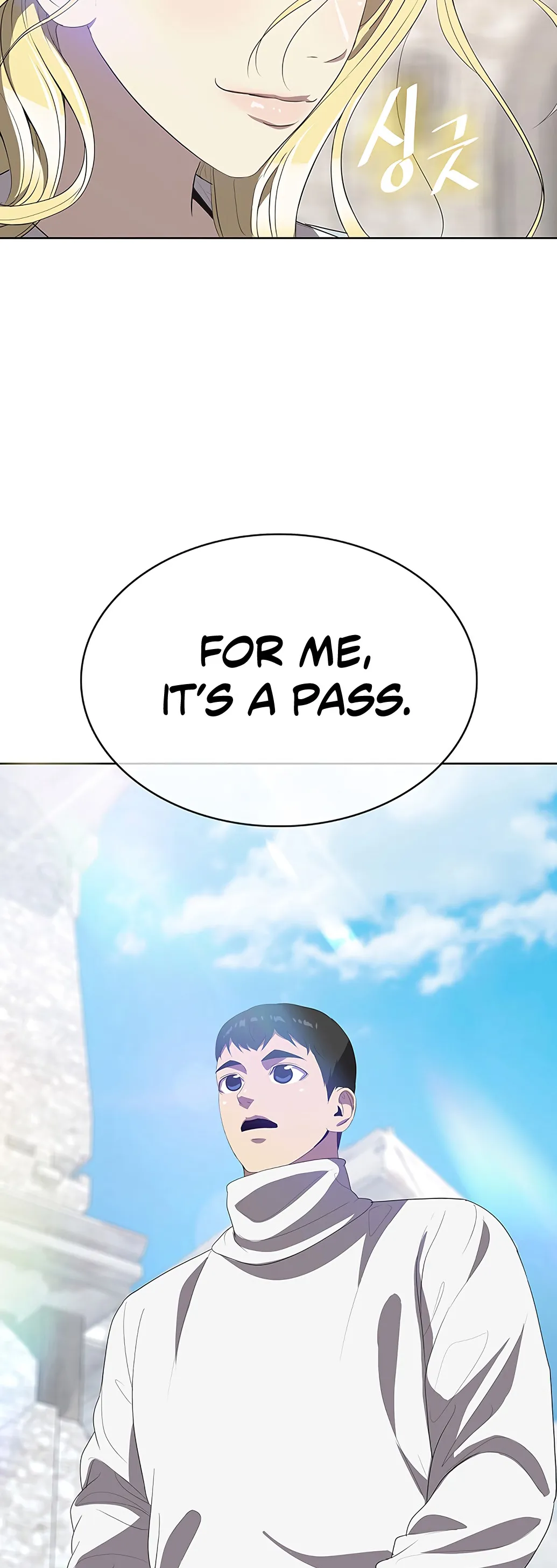 Chef in Another World Chapter 3 page 95 - 