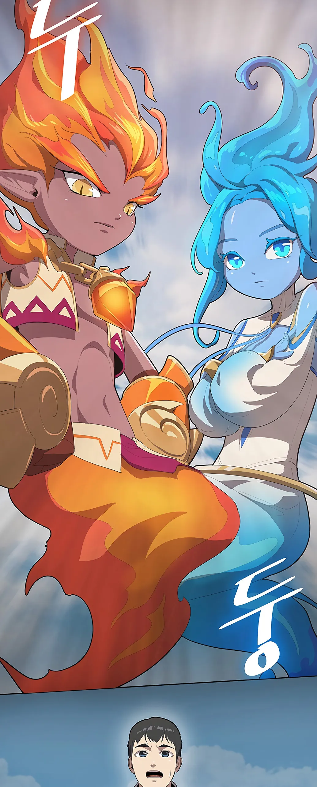 Chef in Another World Chapter 3 page 99 - 