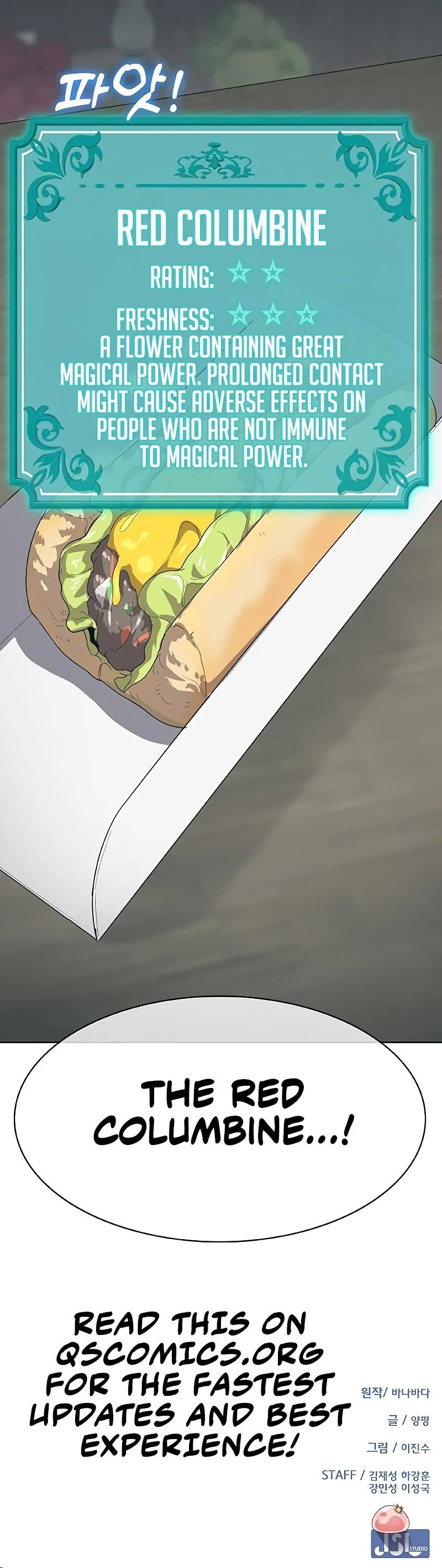 Chef in Another World Chapter 30 page 15 - 