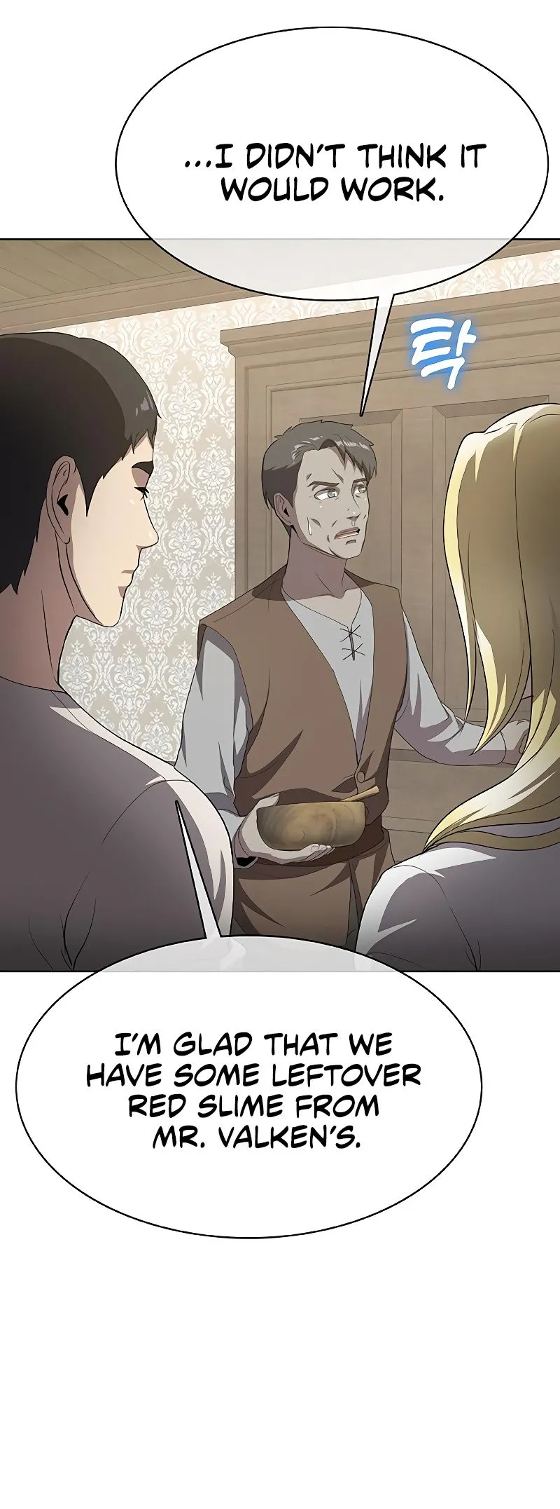 Chef in Another World Chapter 31 page 12 - 