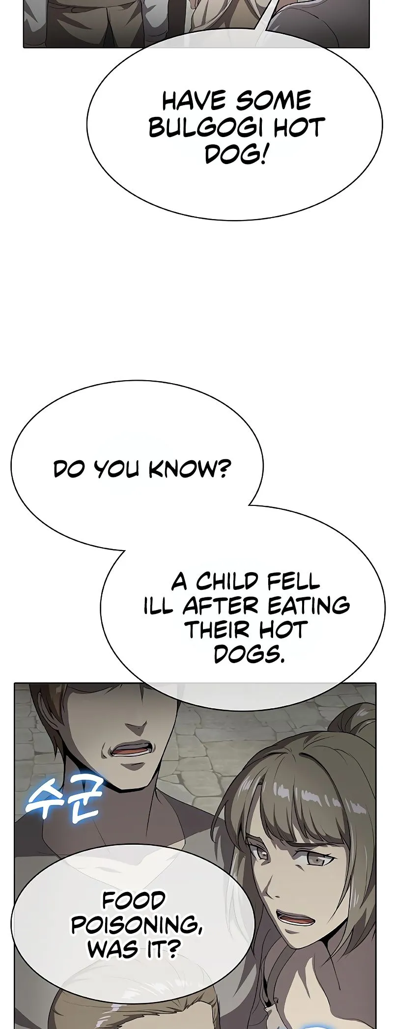 Chef in Another World Chapter 31 page 36 - 