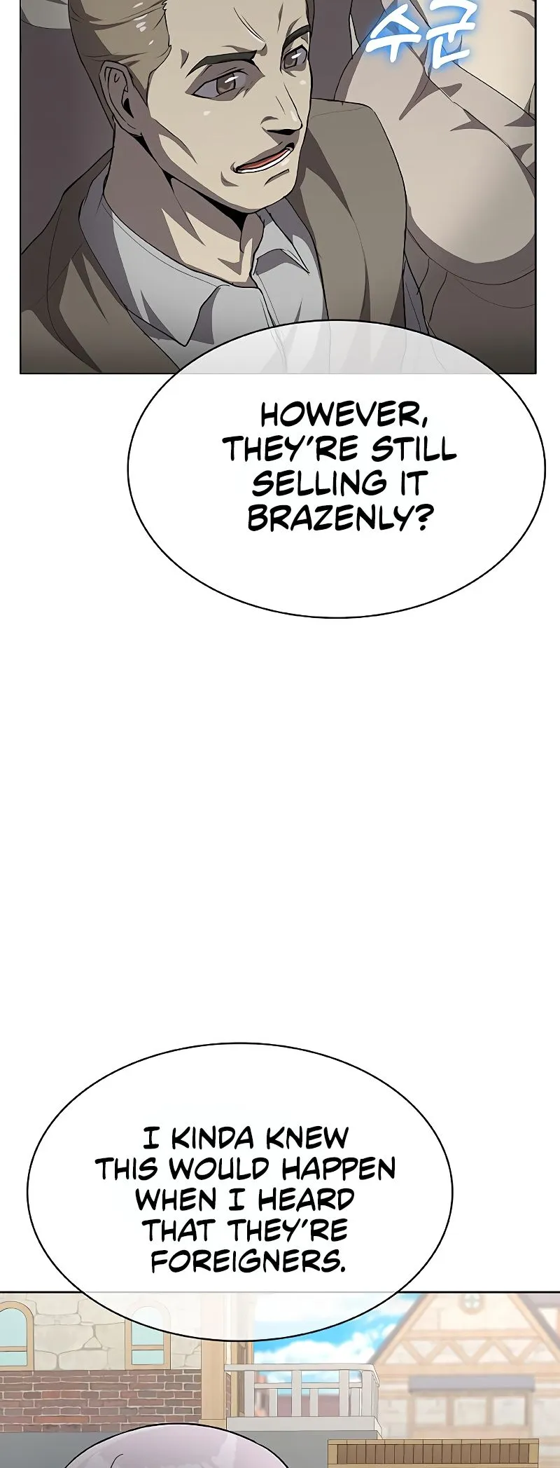 Chef in Another World Chapter 31 page 37 - 