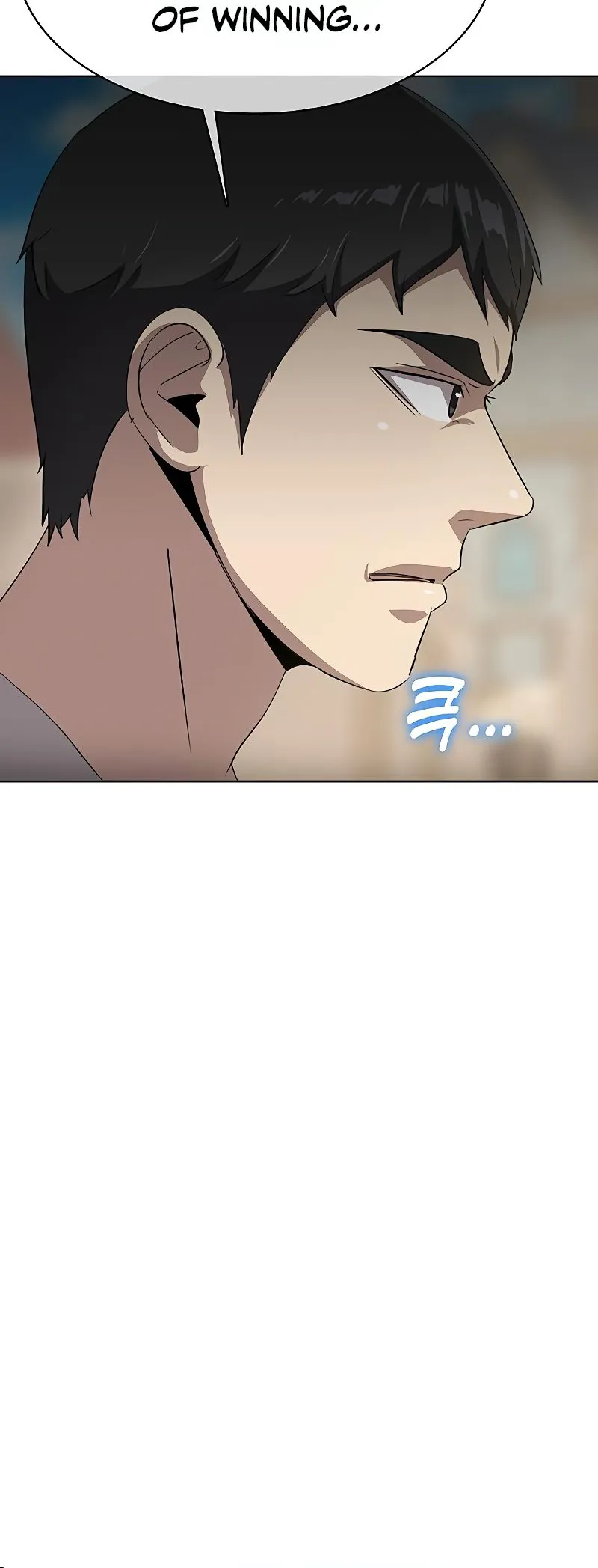 Chef in Another World Chapter 31 page 41 - 