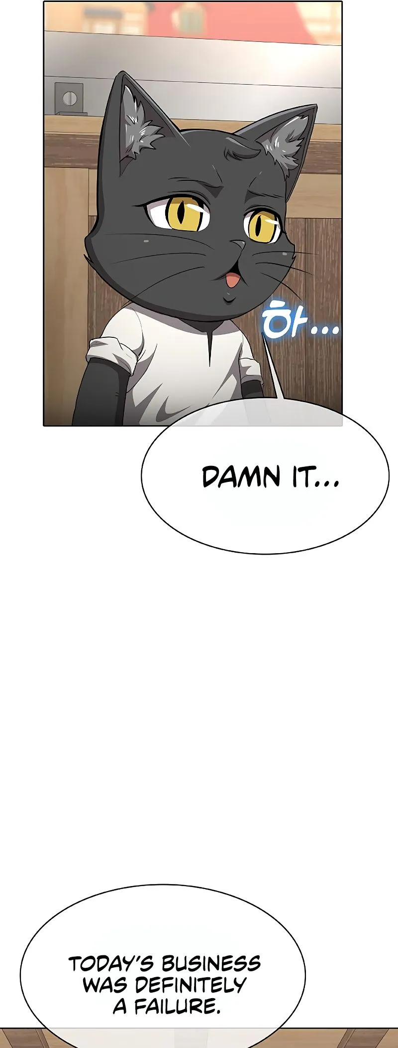 Chef in Another World Chapter 31 page 42 - 