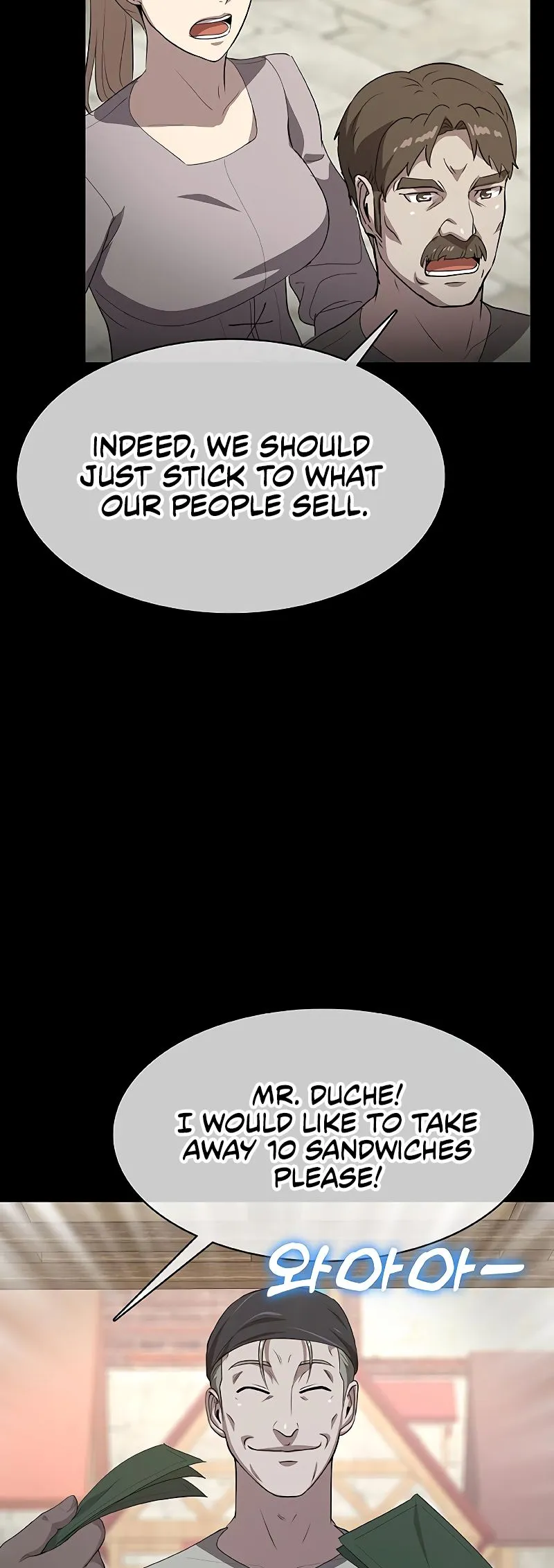 Chef in Another World Chapter 31 page 58 - 