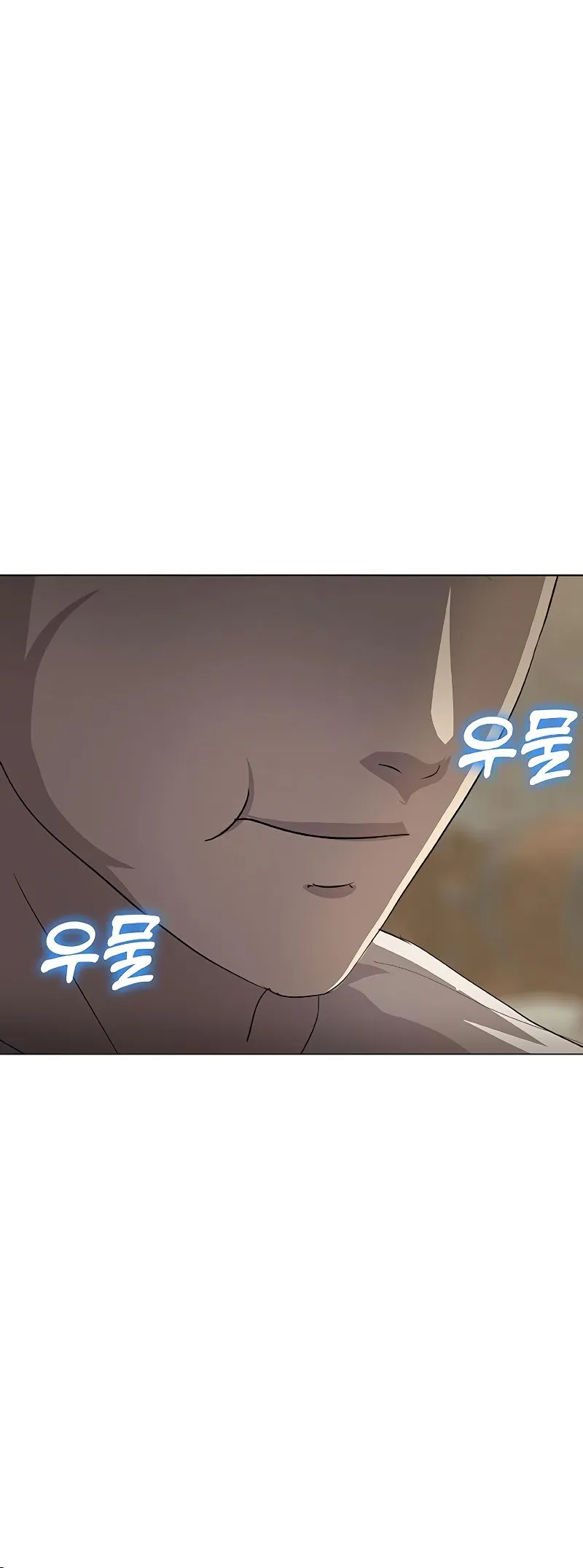Chef in Another World Chapter 31 page 67 - 