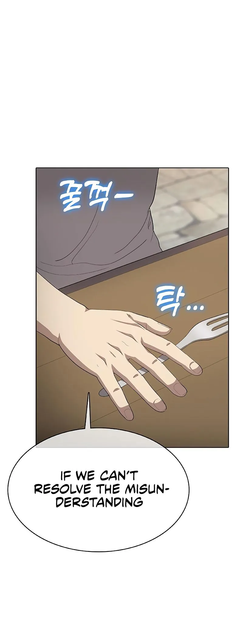 Chef in Another World Chapter 31 page 68 - 