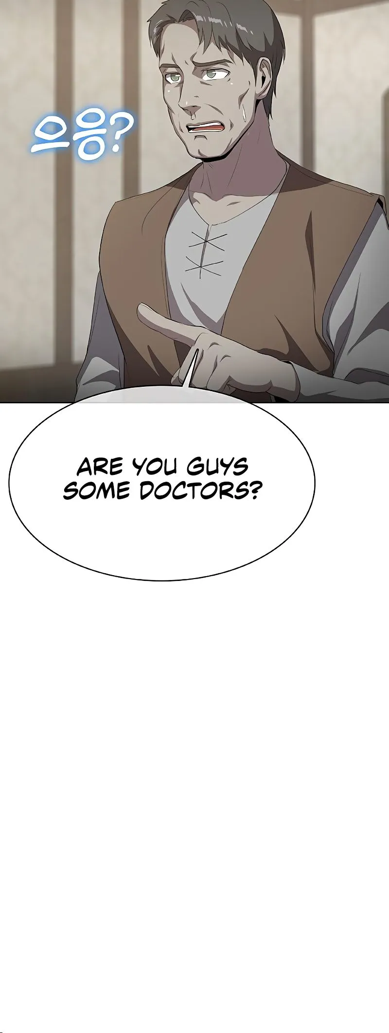 Chef in Another World Chapter 31 page 8 - 