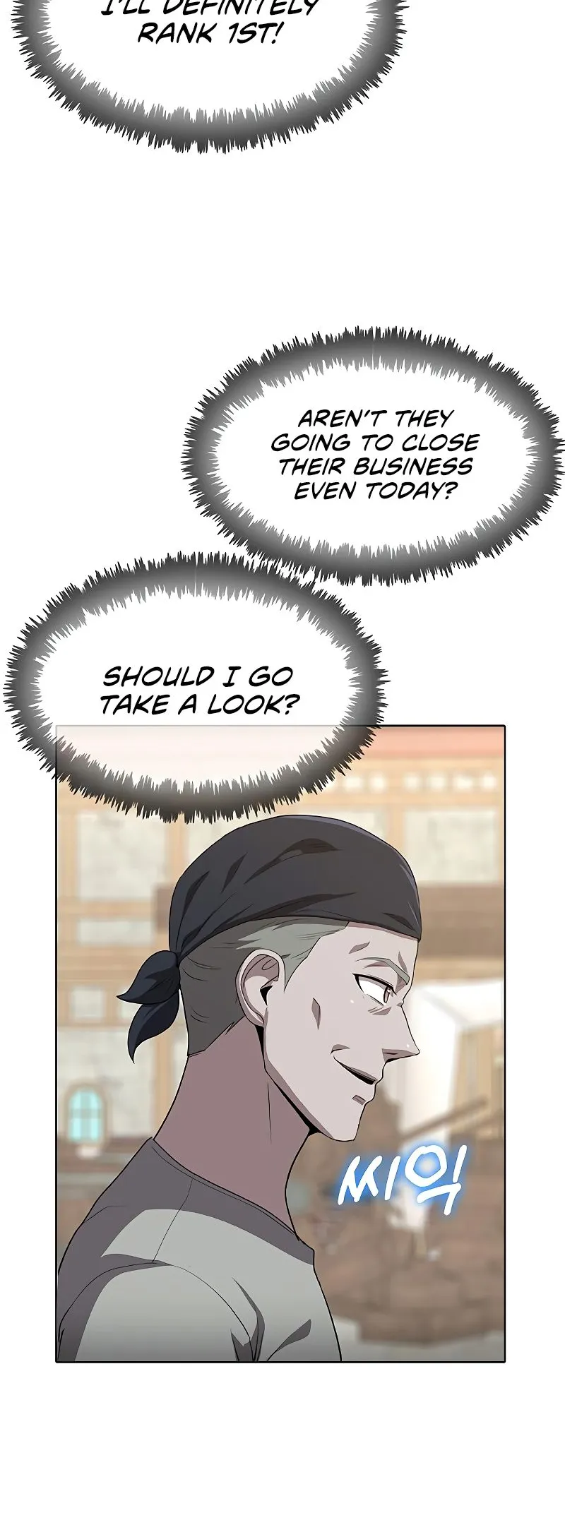 Chef in Another World Chapter 31 page 75 - 