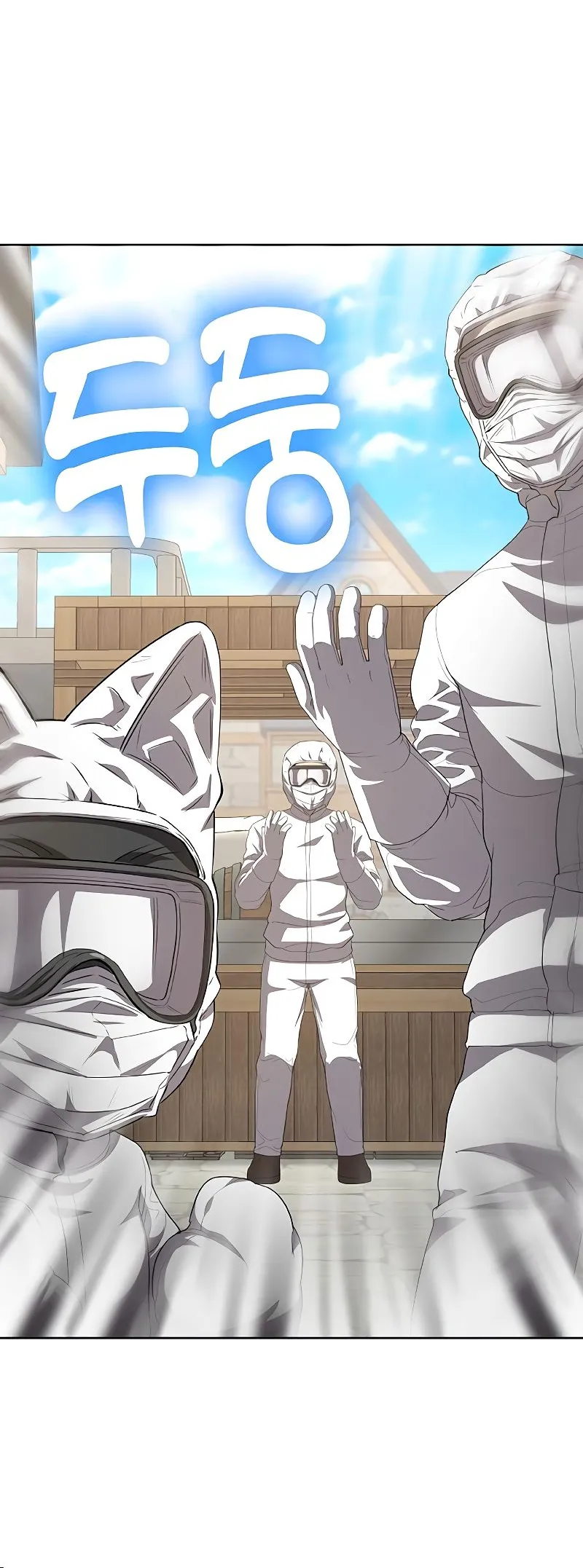 Chef in Another World Chapter 31 page 80 - 