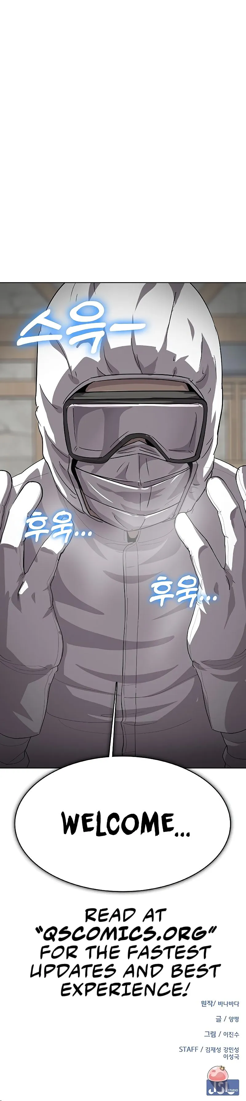 Chef in Another World Chapter 31 page 81 - 