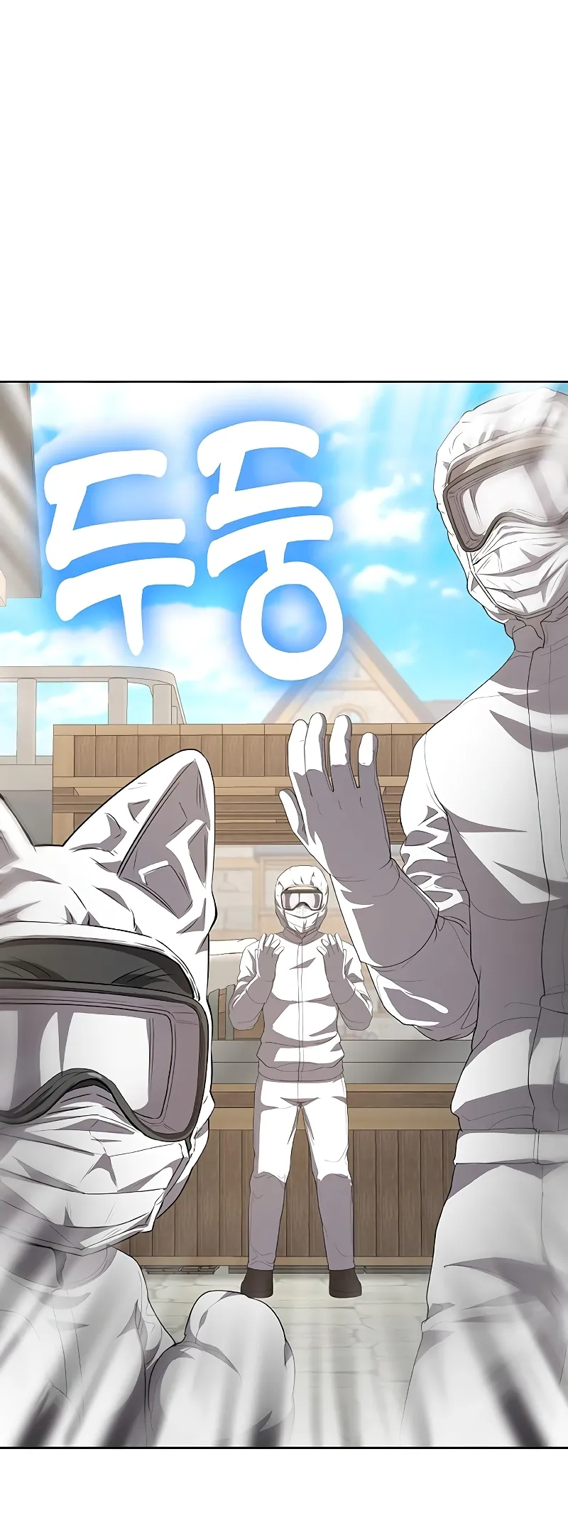Chef in Another World Chapter 32 page 2 - 