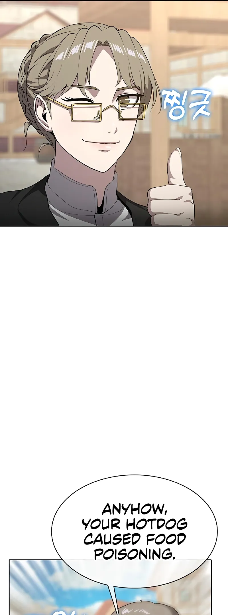 Chef in Another World Chapter 32 page 30 - 