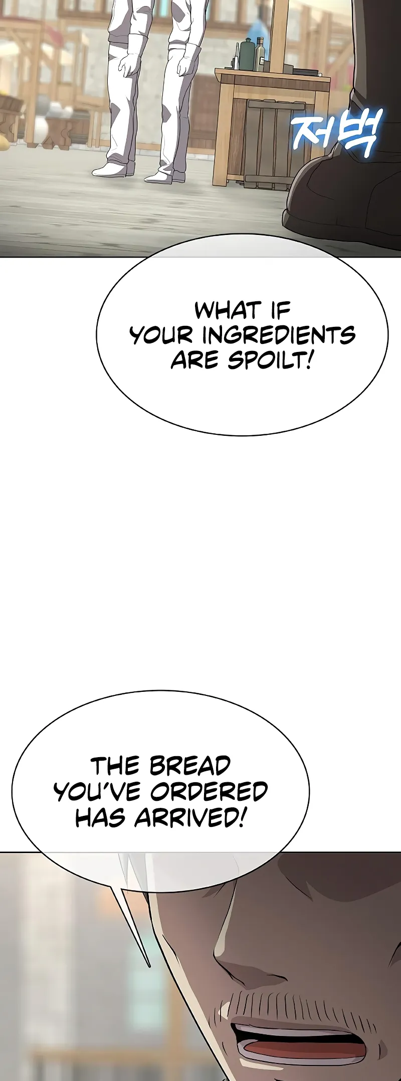 Chef in Another World Chapter 32 page 32 - 