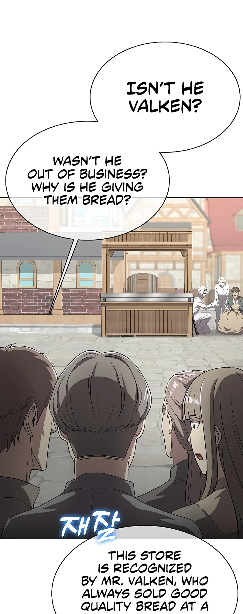 Chef in Another World Chapter 32 page 37 - 