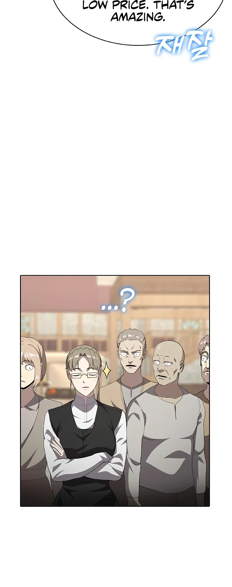 Chef in Another World Chapter 32 page 38 - 