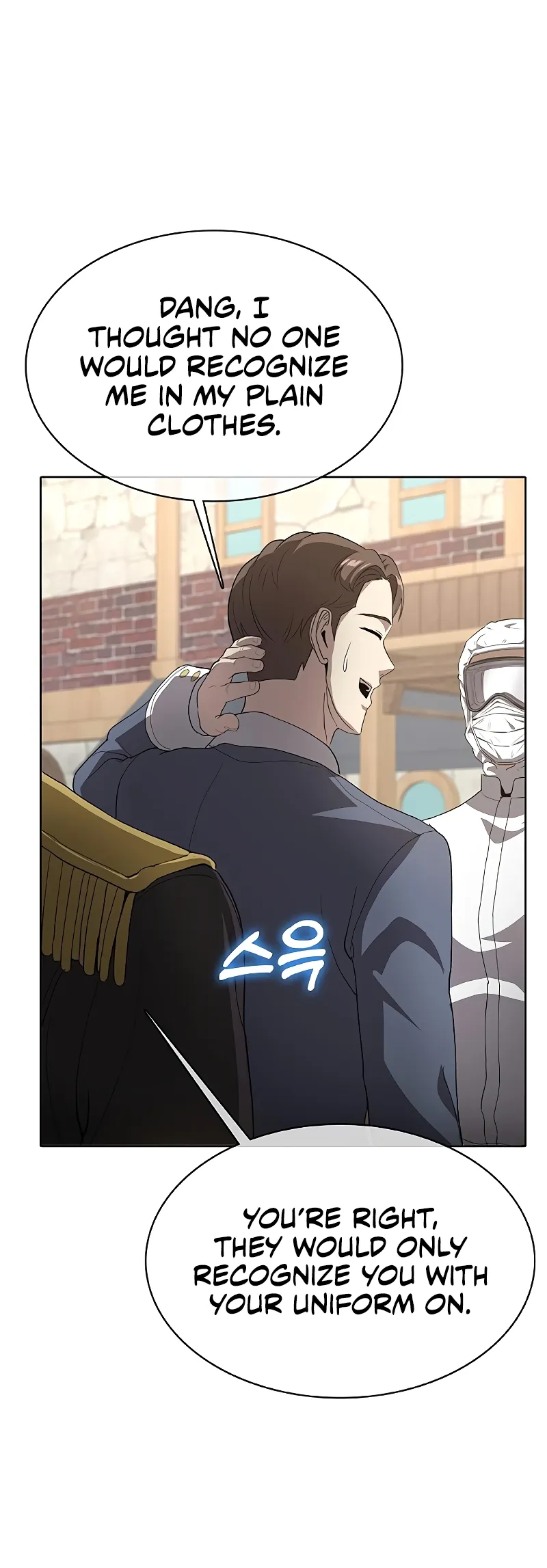 Chef in Another World Chapter 32 page 46 - 