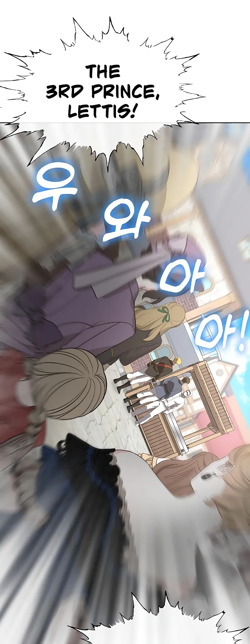 Chef in Another World Chapter 32 page 50 - 