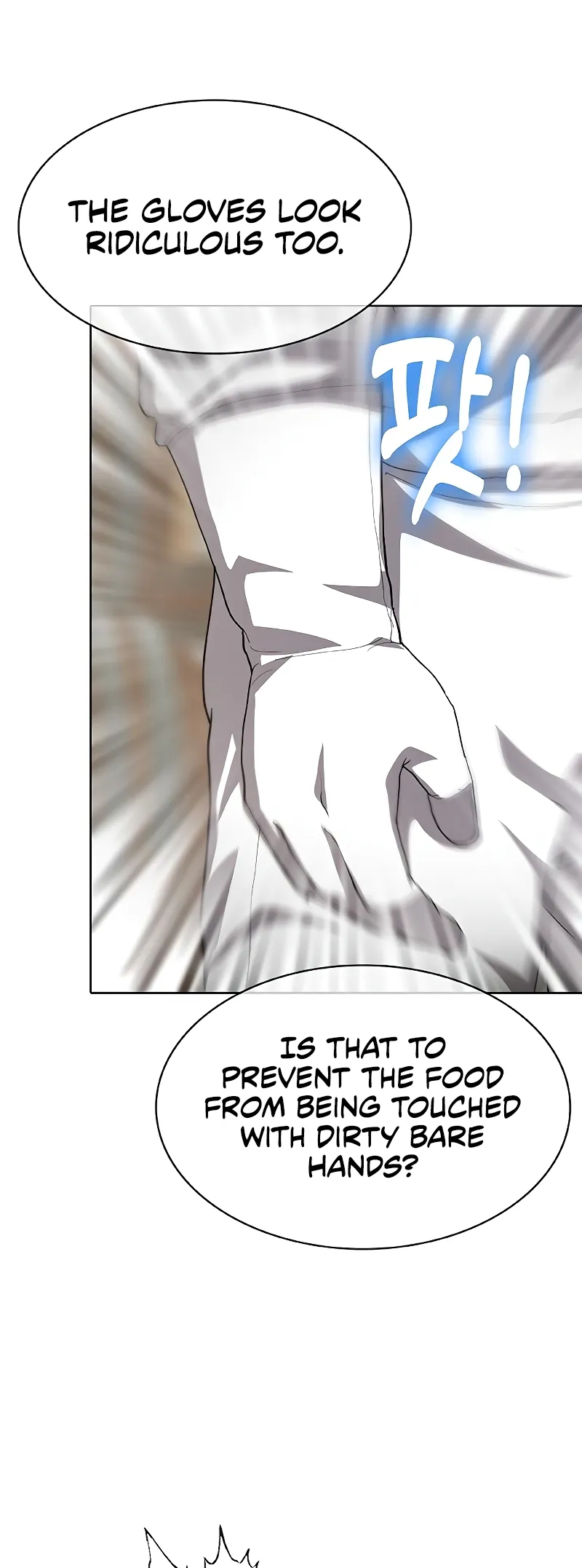 Chef in Another World Chapter 32 page 7 - 