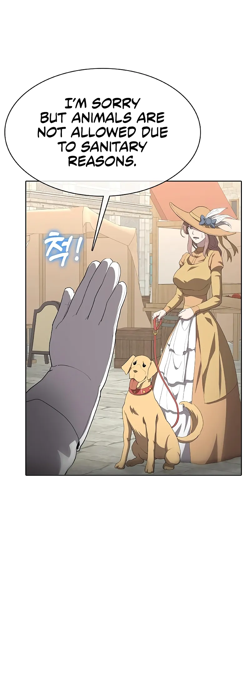 Chef in Another World Chapter 32 page 62 - 
