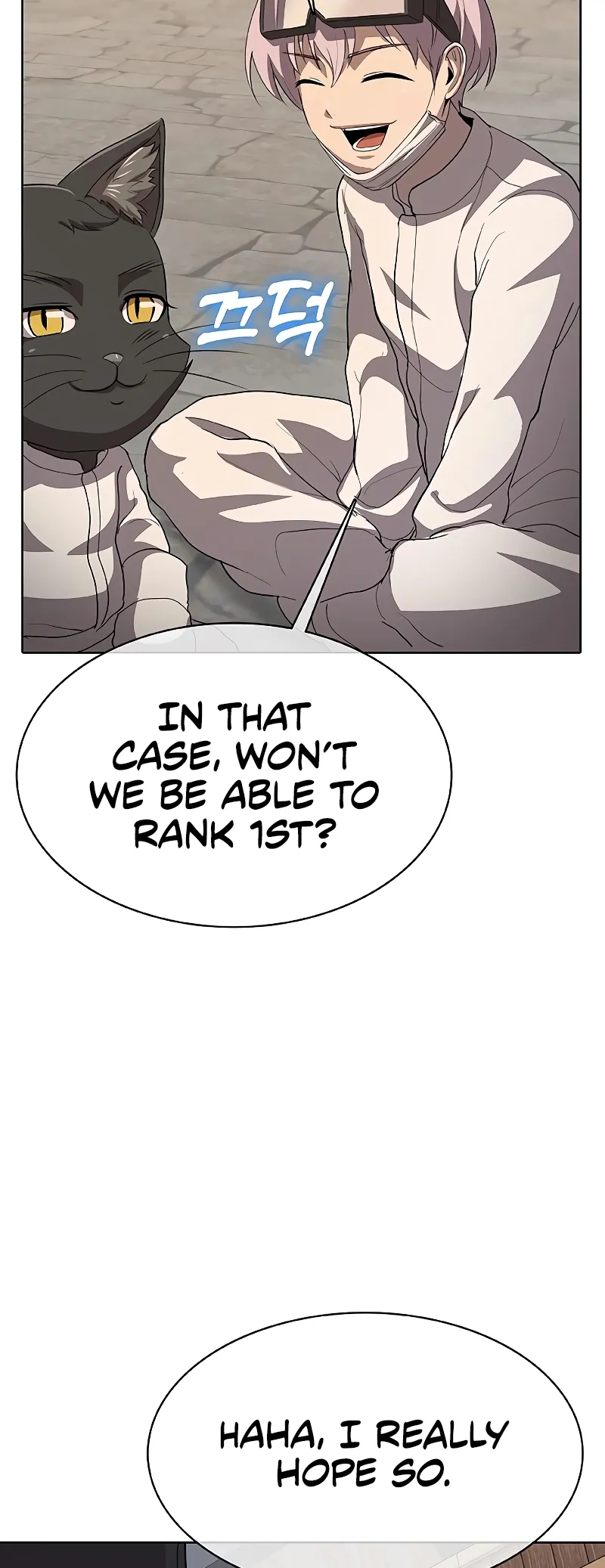 Chef in Another World Chapter 32 page 82 - 