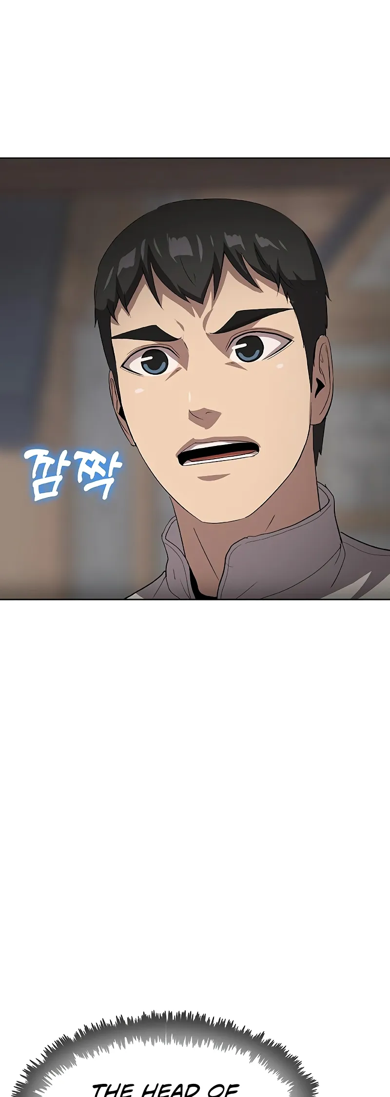 Chef in Another World Chapter 32 page 88 - 