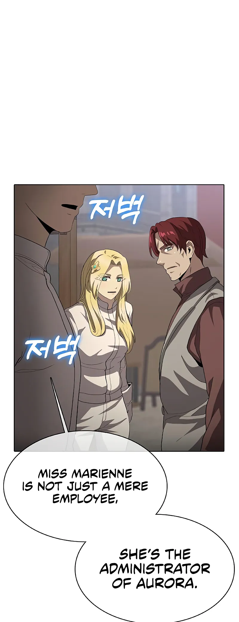 Chef in Another World Chapter 33 page 18 - 