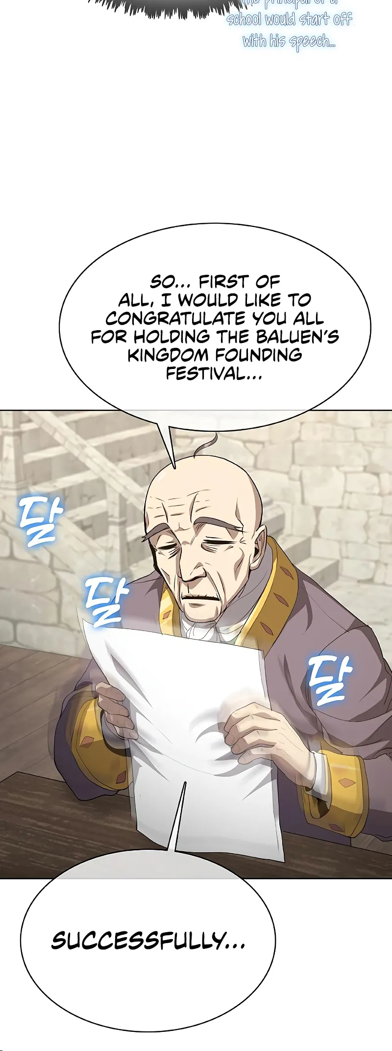 Chef in Another World Chapter 33 page 49 - 