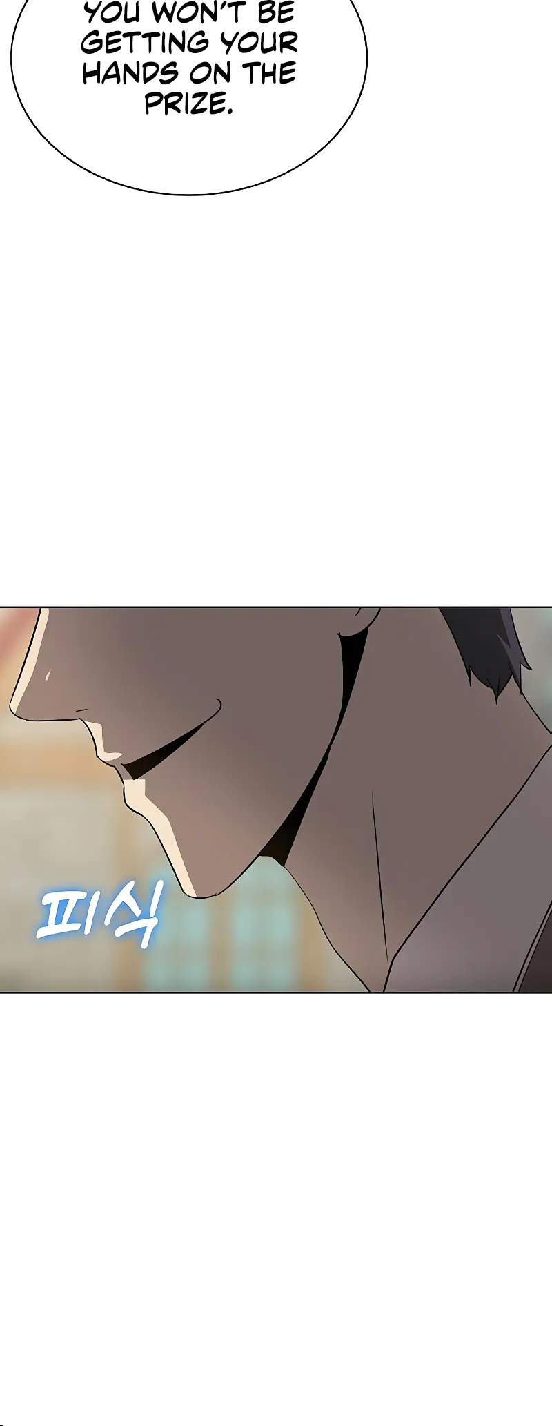 Chef in Another World Chapter 33 page 63 - 