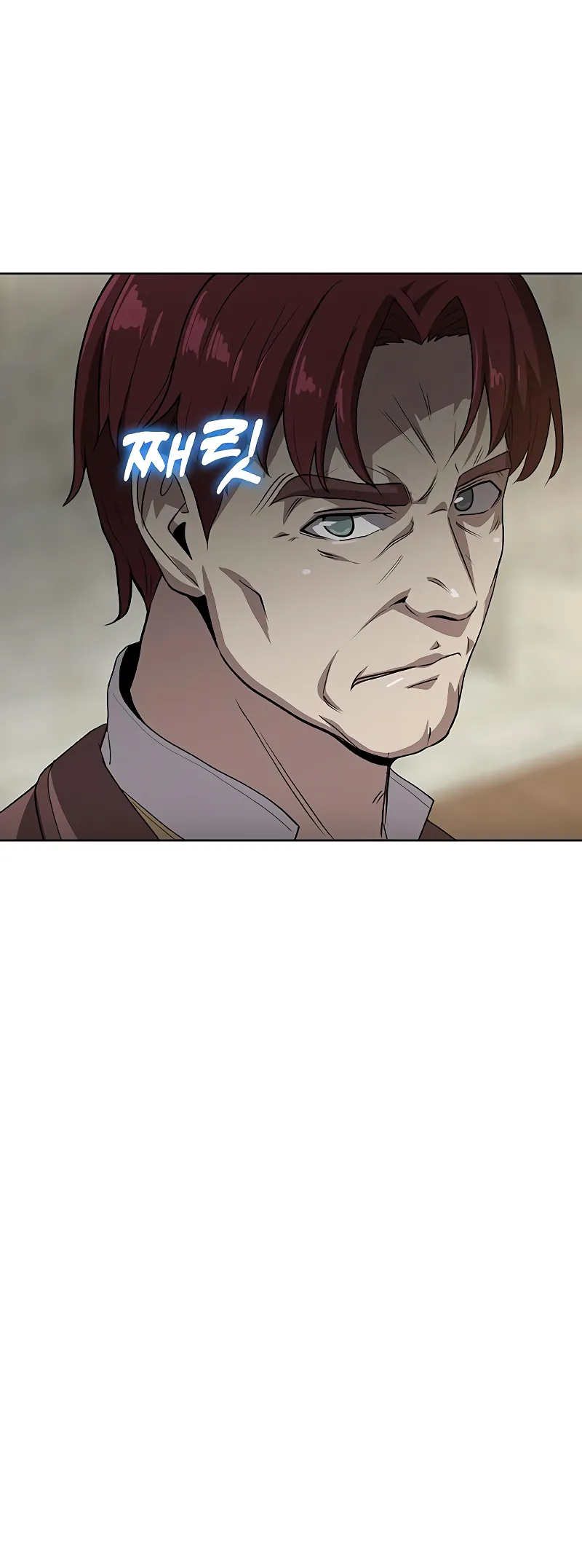 Chef in Another World Chapter 33 page 65 - 