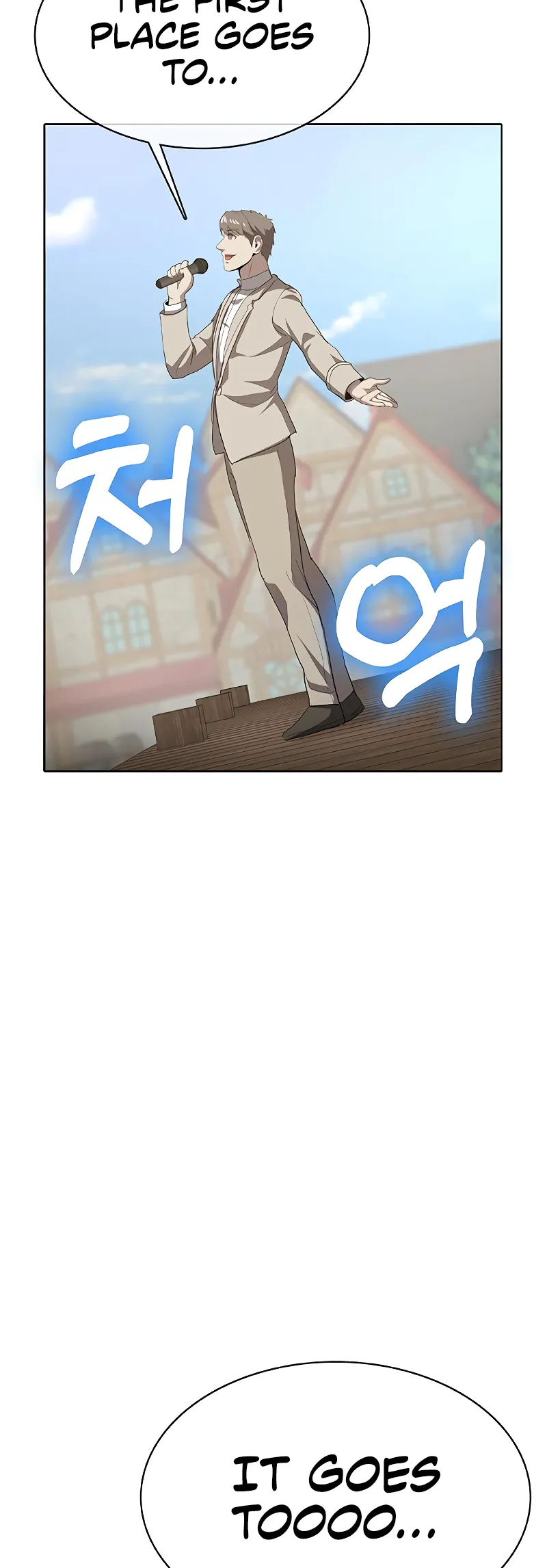 Chef in Another World Chapter 33 page 74 - 
