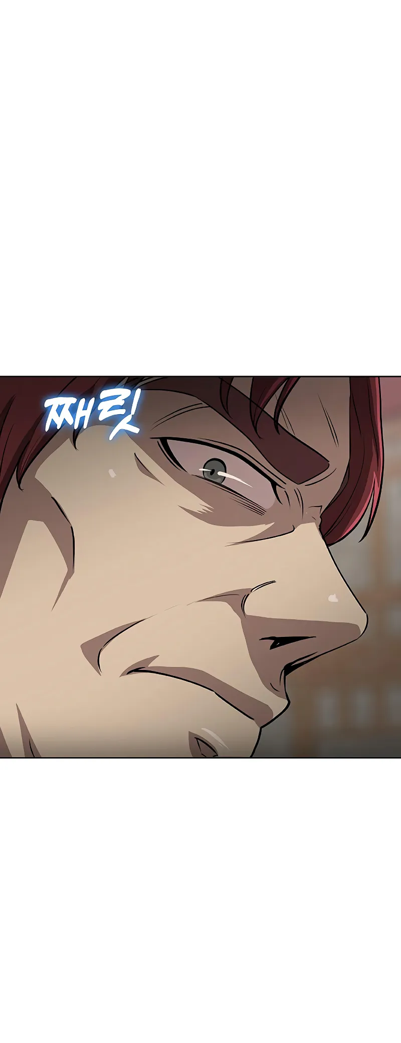Chef in Another World Chapter 33 page 9 - 