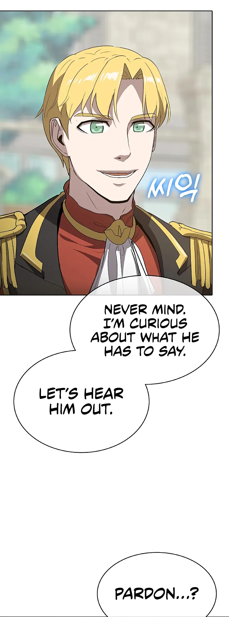 Chef in Another World Chapter 33 page 86 - 