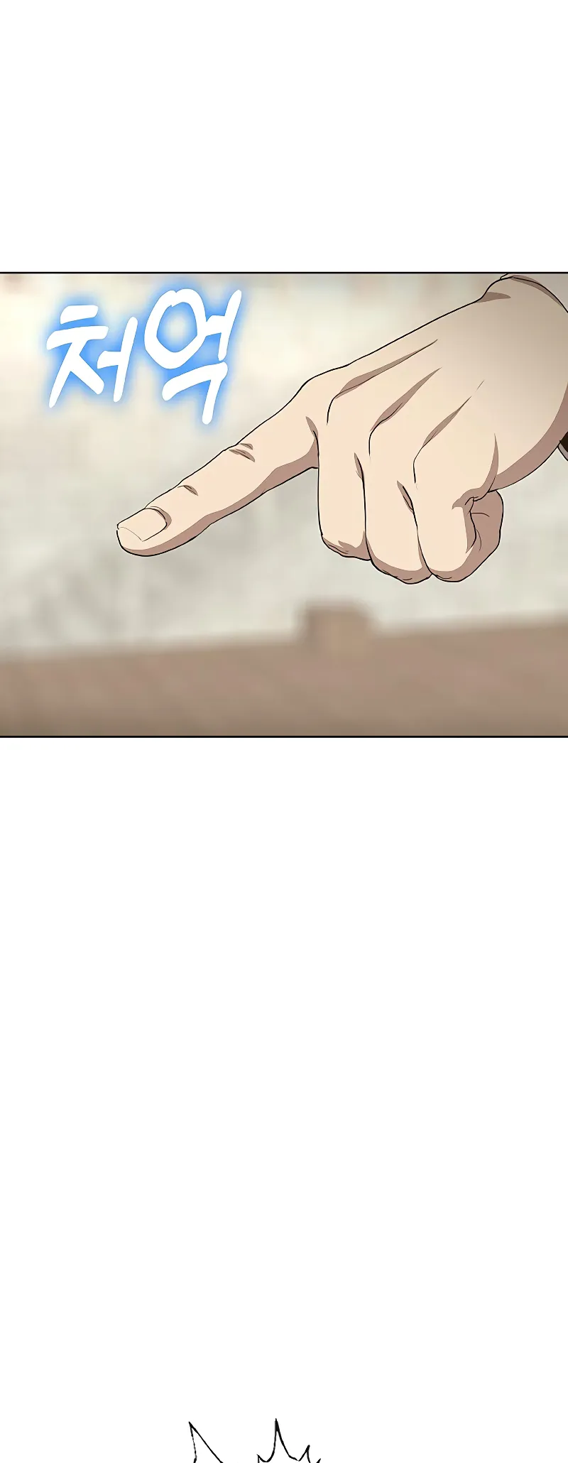 Chef in Another World Chapter 33 page 93 - 