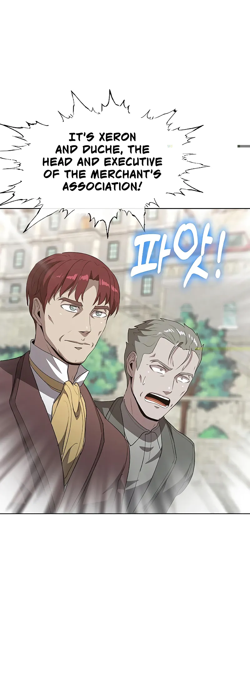 Chef in Another World Chapter 34 page 2 - 