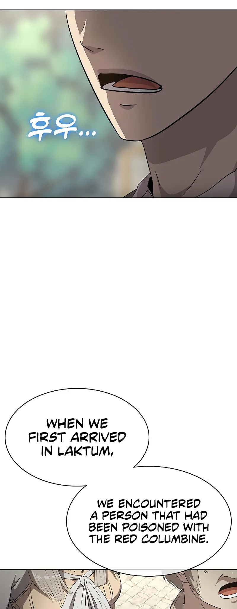 Chef in Another World Chapter 34 page 16 - 
