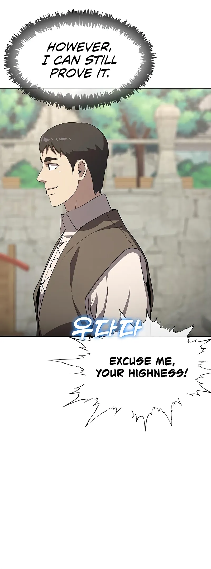 Chef in Another World Chapter 34 page 29 - 