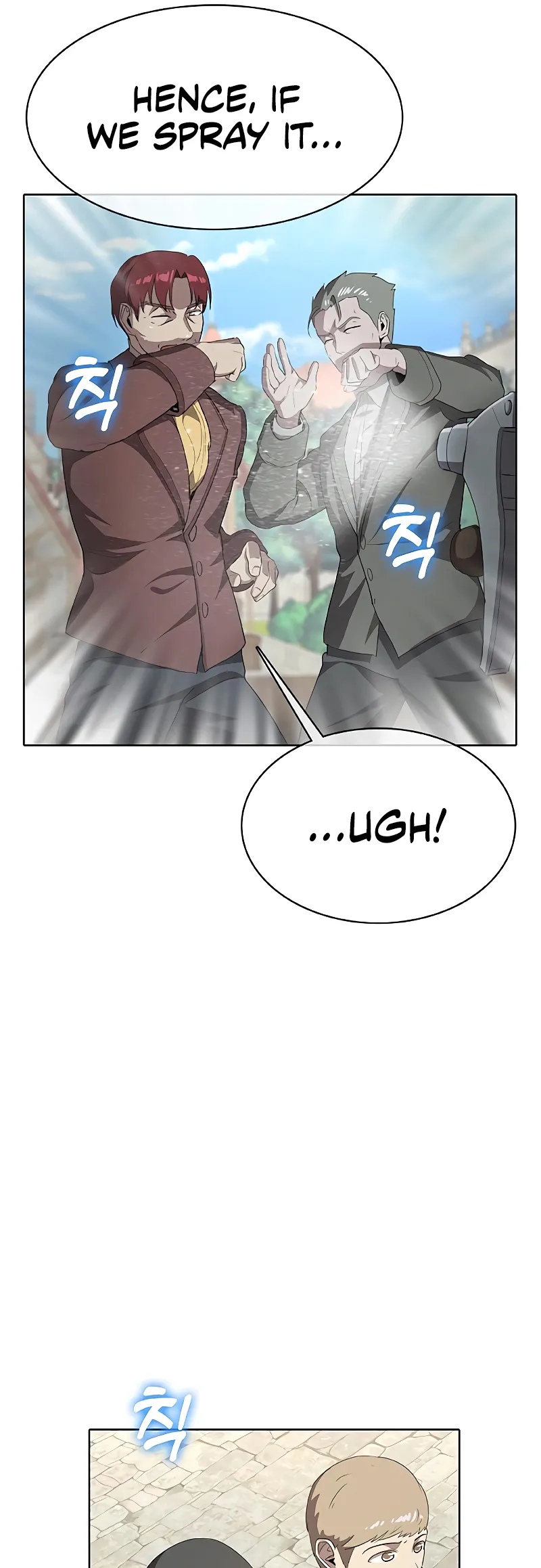 Chef in Another World Chapter 34 page 36 - 